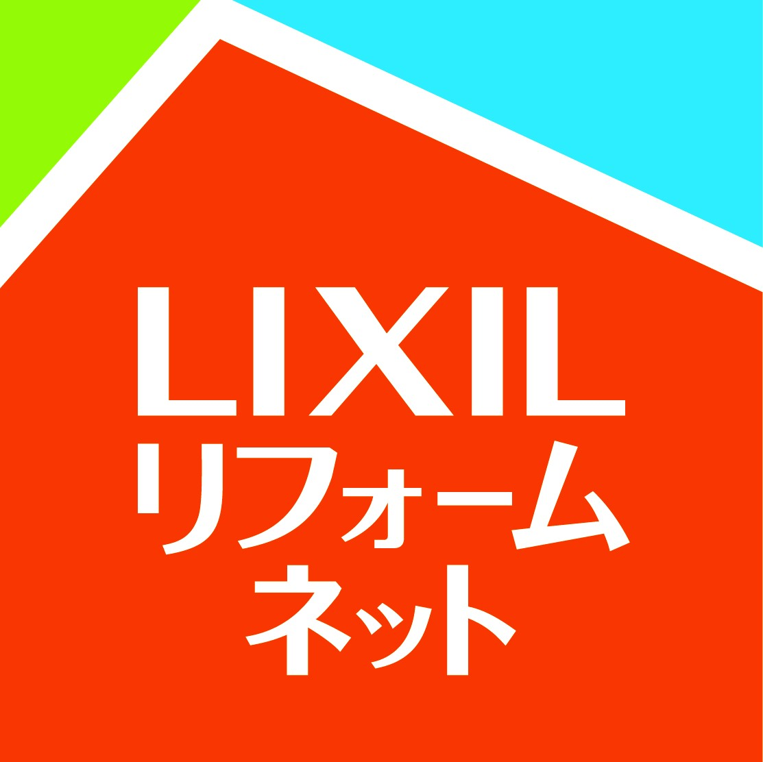 LIXILリフォームネット